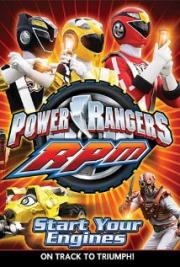 Power Rangers R.P.M.