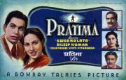 Pratima