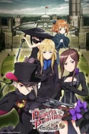 Princess Principal Crown Handler: Chapter 1