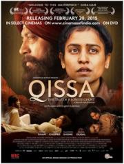 Qissa