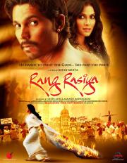 Rang Rasiya