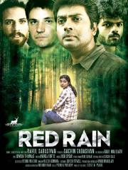 Red Rain