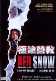 Red Snow