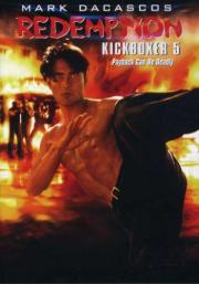 Redemption: Kickboxer 5