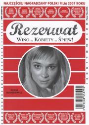 Rezerwat