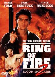 Ring of Fire 2: Blood and Steel