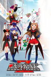 Robot Girls Z