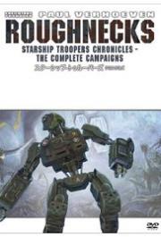 Roughnecks: The Starship Troopers Chronicles