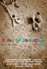 Rules of Reduction