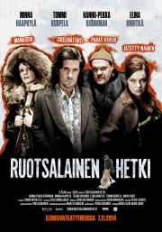 Ruotsalainen hetki