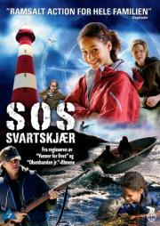 S.O.S Svartskjær