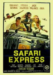 Safari Express