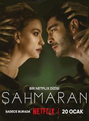 Sahmaran