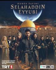 Saladin: The Conqueror of Jerusalem