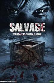 Salvage