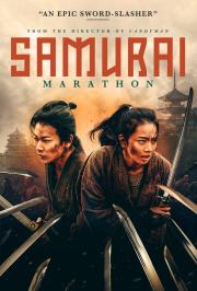 Samurai Marathon