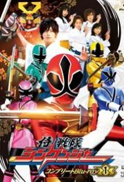 Samurai Sentai Shinkenger