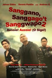 Sanggano, sanggago\