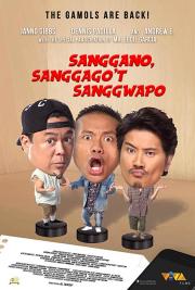 Sanggano, sanggago\