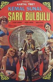 Sark Bülbülü