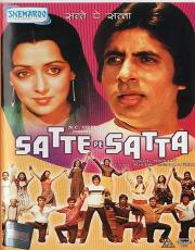 Satte pe Satta