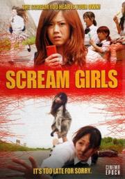 Scream Girls