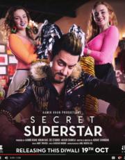 Secret Superstar