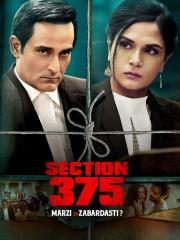 Section 375