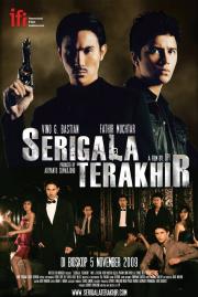 Serigala terakhir