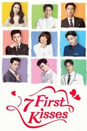 Seven First Kisses