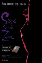 Sex and Zen