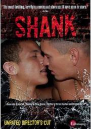 Shank