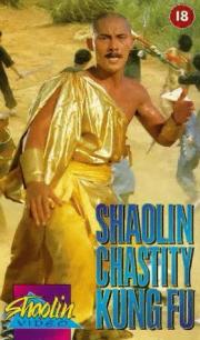 Shaolin Chastity Kung Fu