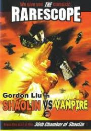 Shaolin vs. Vampire