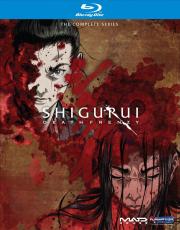 Shigurui: Death Frenzy