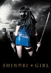 Shinobi Girl