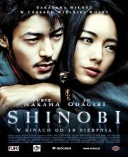 Shinobi: Heart Under Blade