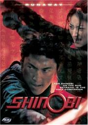 Shinobi: Runaway