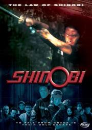 Shinobi: The Law of Shinobi