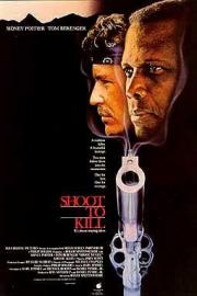 Shoot to Kill