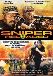 Sniper: Reloaded