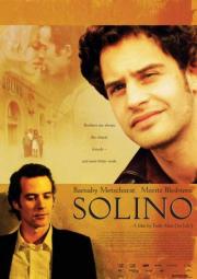 Solino