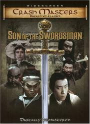 Son of the Swordsman