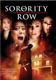 Sorority Row