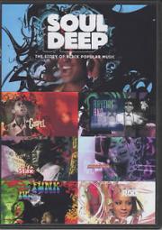 Soul Deep: The Story of Black Popular Music