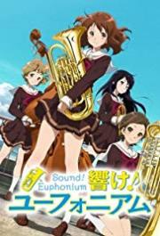 Sound! Euphonium