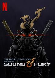 Sound & Fury