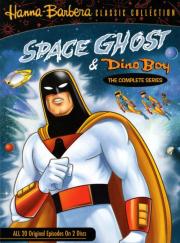 Space Ghost