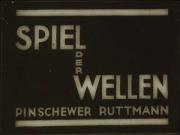 Spiel der Wellen