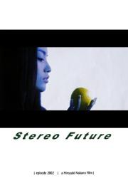 Stereo Future